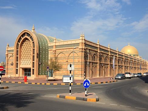 Musée De La Civilisation Islamique. Sharjah A Découvrir aux Emirats Arabes Unis - Sharjah