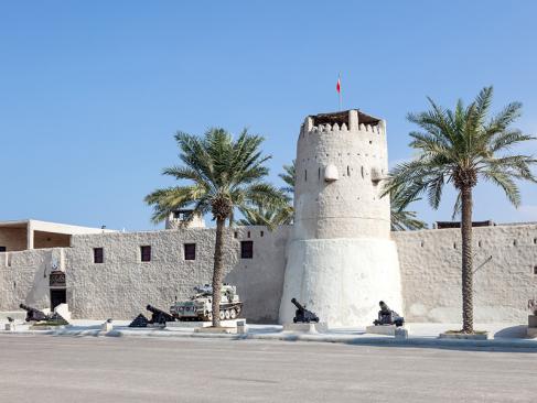 A Découvrir aux Emirats Arabes Unis - Oumm al Qaïwaïn