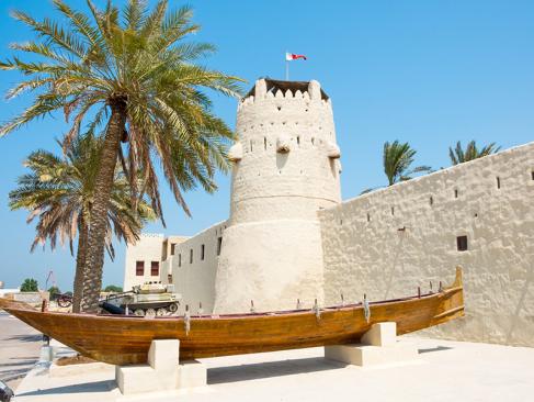 A Découvrir aux Emirats Arabes Unis - Oumm al Qaïwaïn