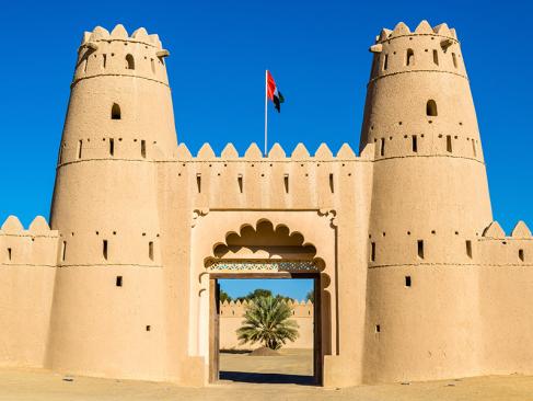 A Découvrir aux Emirats Arabes Unis - Al Ain