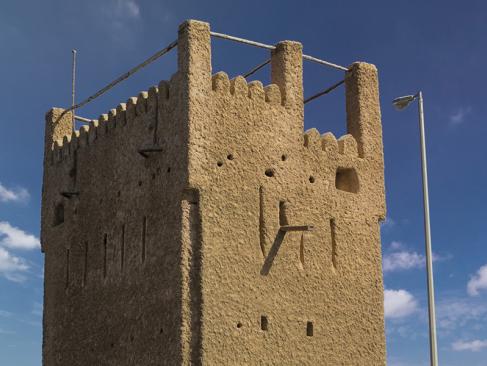 Ajman A Découvrir aux Emirats Arabes Unis - Ajman