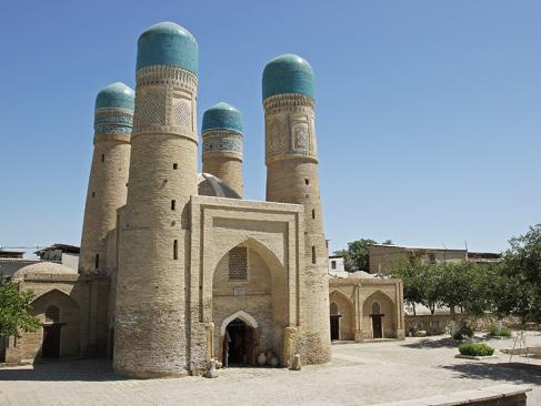 Boukhara - Medersa Chor Minor A Découvrir en Ouzbékistan - Boukhara