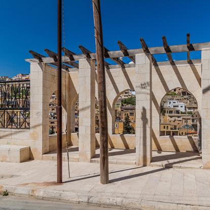 Belvédère D'Al Jada'a à Salt A Découvrir en Jordanie - Salt