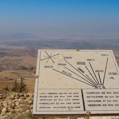 A Découvrir en Jordanie - Le Mont Nebo
