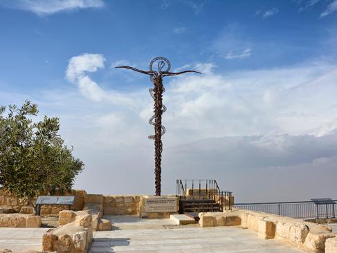 A Découvrir en Jordanie - Le Mont Nebo