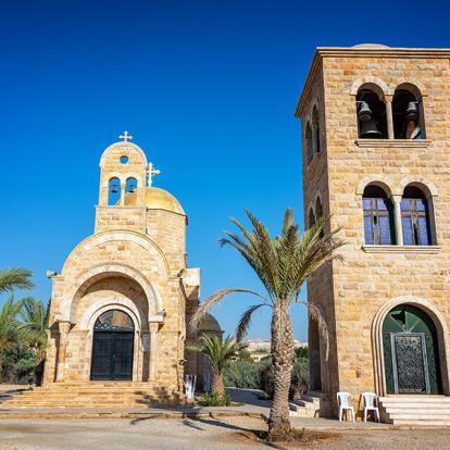 A Découvrir en Jordanie - Béthanie