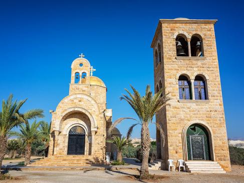 A Découvrir en Jordanie - Béthanie