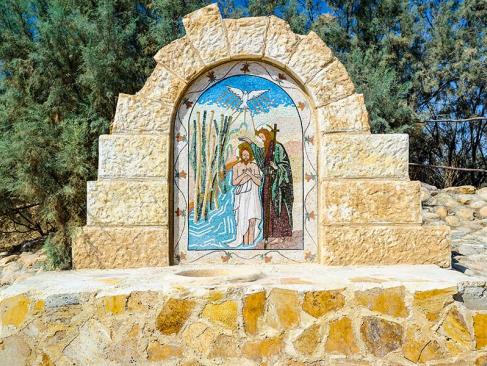 A Découvrir en Jordanie - Béthanie