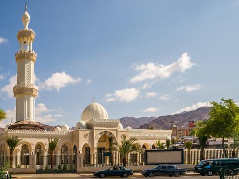 Aqaba - Mosquée Sharif Hussein Bin Ali A Découvrir en Jordanie - Aqaba