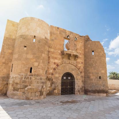 Aqaba - Forteresse A Découvrir en Jordanie - Aqaba