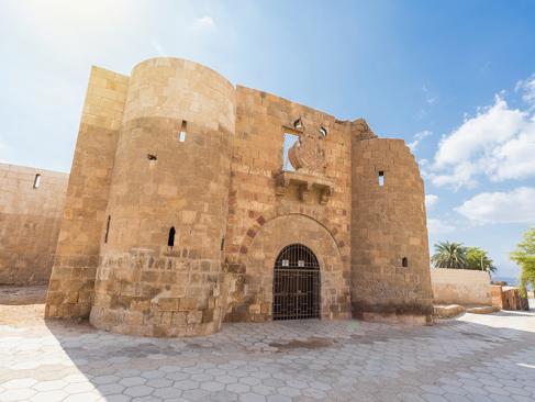 Aqaba - Forteresse A Découvrir en Jordanie - Aqaba