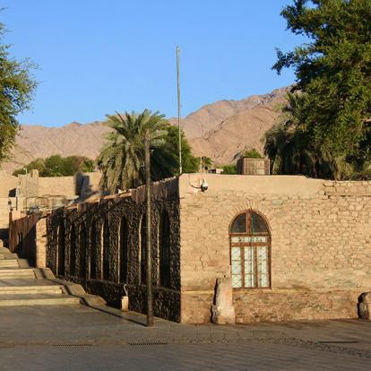 Aqaba - Musée A Découvrir en Jordanie - Aqaba