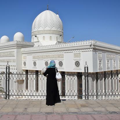 Aqaba - Mosquée Sharif Hussein Bin Ali A Découvrir en Jordanie - Aqaba