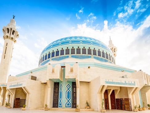 Amman - Mosquée Du Roi Abdallah Ier A Découvrir en Jordanie - Amman