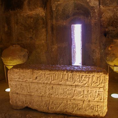 Château D'Ajlun A Découvrir en Jordanie - Ajlun
