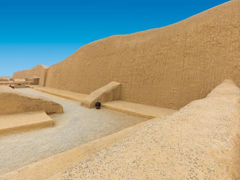 A Découvrir au Pérou - Le Site de Chan Chan