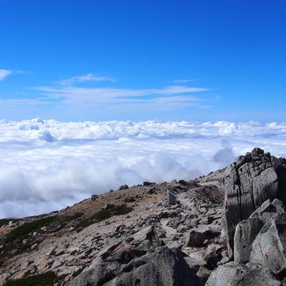 A Découvrir au Japon - Shirakawago