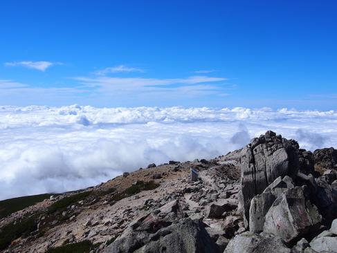 A Découvrir au Japon - Shirakawago