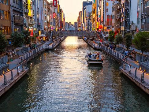 A Découvrir au Japon - Osaka