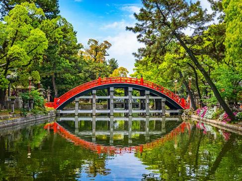 A Découvrir au Japon - Osaka