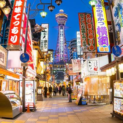 Osaka - Tsutenkaku Tower A Découvrir au Japon - Osaka