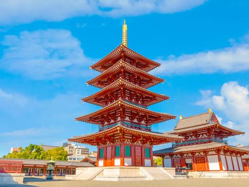 A Découvrir au Japon - Osaka