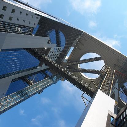 A Découvrir au Japon - Osaka