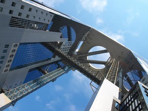 A Découvrir au Japon - Osaka