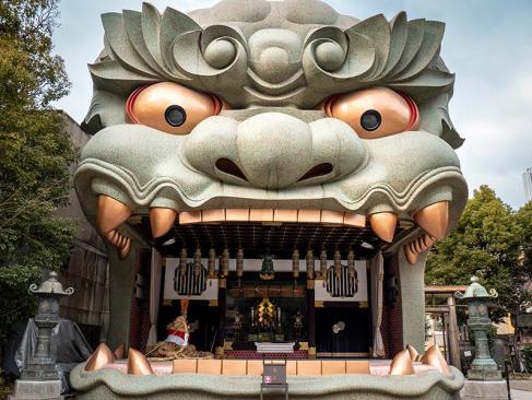 A Découvrir au Japon - Osaka