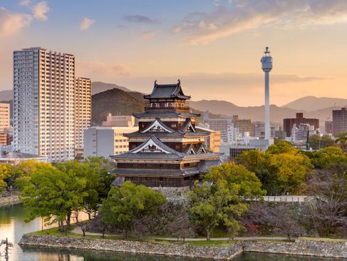Hiroshima - Château A Découvrir au Japon - Hiroshima