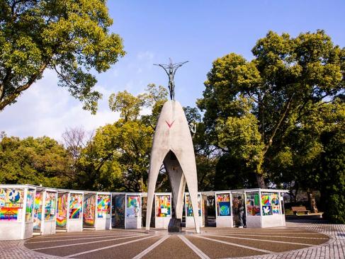 Hiroshima - Peace Memorial Park A Découvrir au Japon - Hiroshima
