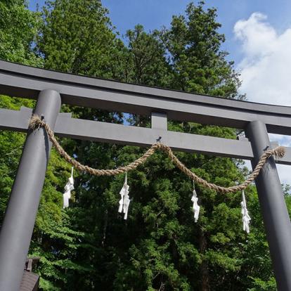 A Découvrir au Japon - Nagano