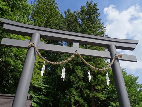 A Découvrir au Japon - Nagano