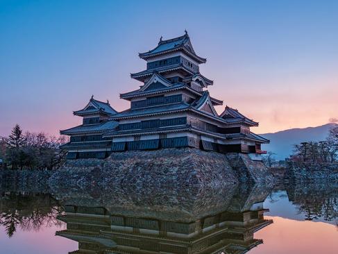 A Découvrir au Japon - Nagano
