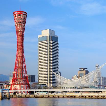 A Découvrir au Japon - Kobe