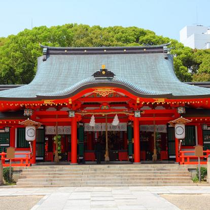 A Découvrir au Japon - Kobe