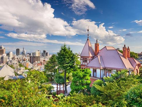 A Découvrir au Japon - Kobe