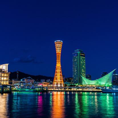 A Découvrir au Japon - Kobe