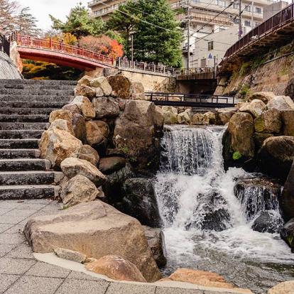 Kobe - Arima Onsen Shinsui Park Nenebashi A Découvrir au Japon - Kobe