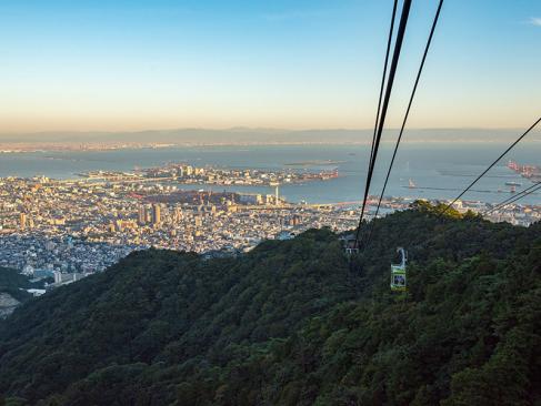 A Découvrir au Japon - Kobe