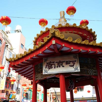 A Découvrir au Japon - Kobe