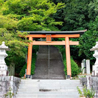 A Découvrir au Japon - Kobe