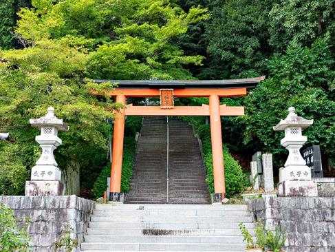 A Découvrir au Japon - Kobe