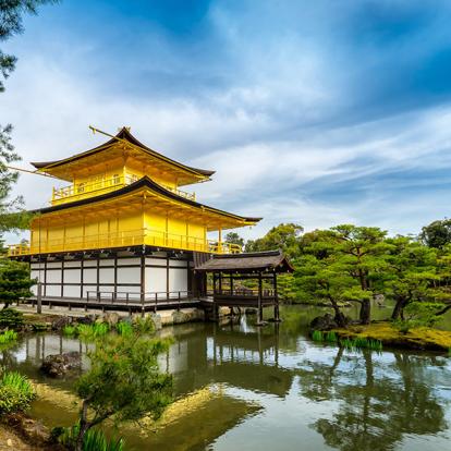 A Découvrir au Japon - Kyoto