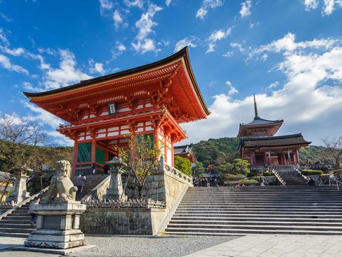 A Découvrir au Japon - Kyoto