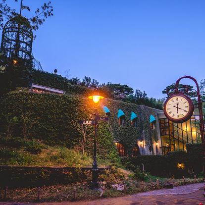Tokyo - Ghibli Museum A Découvrir au Japon - Tokyo