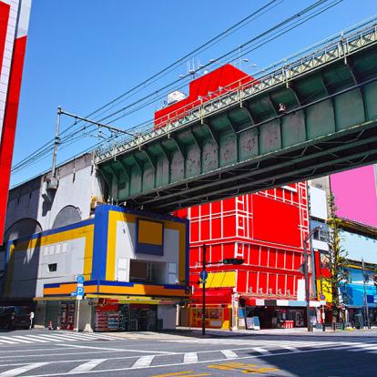 A Découvrir au Japon - Tokyo