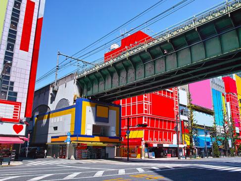 Tokyo - Akihabara Dans Le Quartier De Chiyoda A Découvrir au Japon - Tokyo