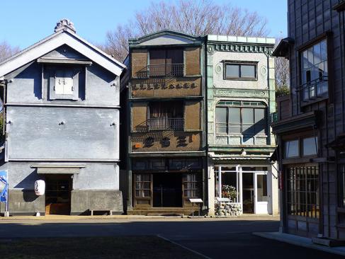 Tokyo - Edo-Tokyo Open Air Architectural Museum A Découvrir au Japon - Tokyo