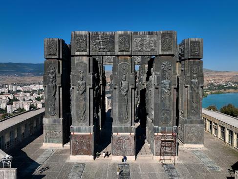 Tbilissi - The Chronicle Of Georgia A Découvrir en Géorgie - Tbilissi